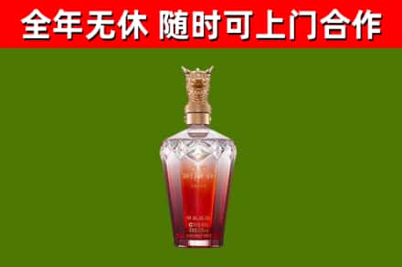 通化市回收剑南春价格